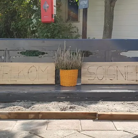 דירה Soigner! *